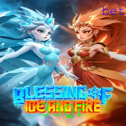 Explorando as Aventuras de Blessing of Ice and Fire: Tudo o Que Você Precisa Saber