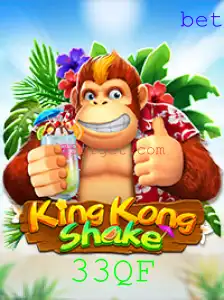 KingKongShake: Uma Nova Experiência de Jogo Inovadora