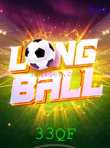 Descubra LongBall: O Jogo de Estratégia que Está Conquistando o Mundo