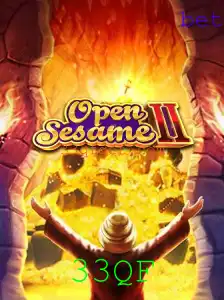 Descubra a Fascinante Aventura de OpenSesameII: Regras e Início do Jogo