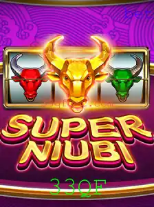 SuperNiubi: Descubra o Mundo Aventureiro de 33QF